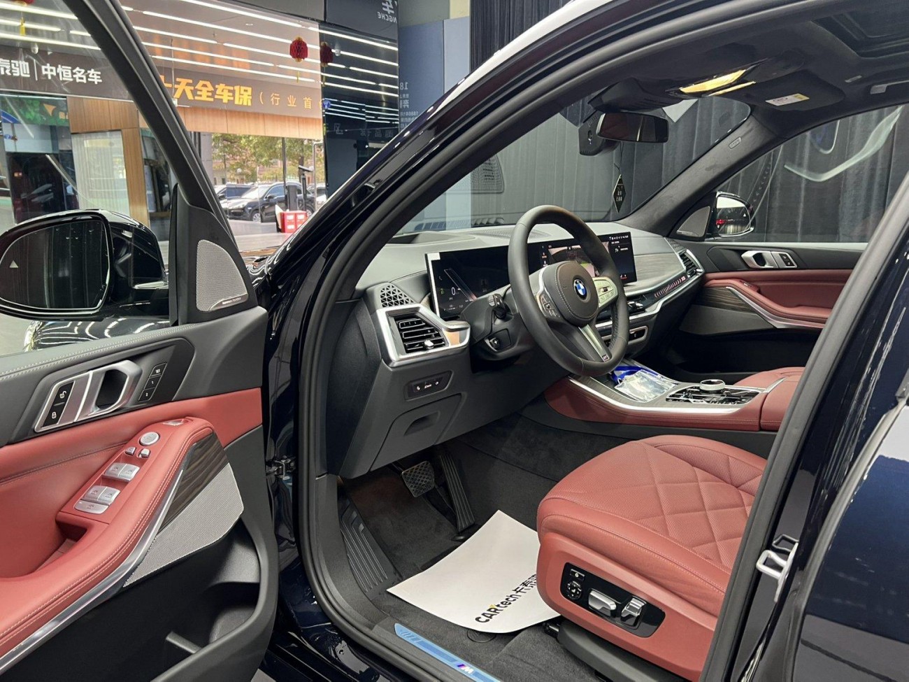 BMW X5 2025