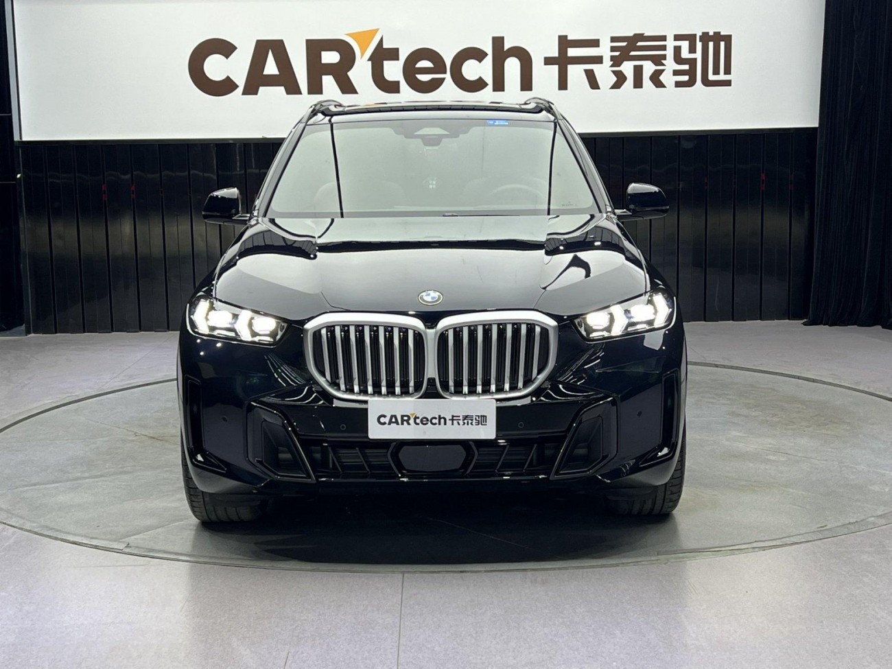 BMW X5 2025