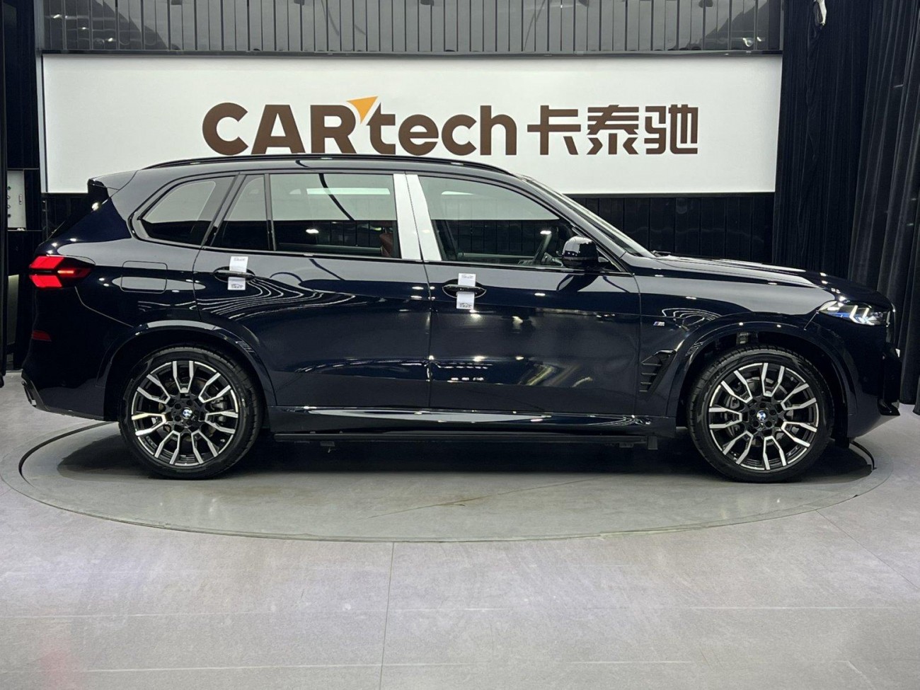 BMW X5 2025