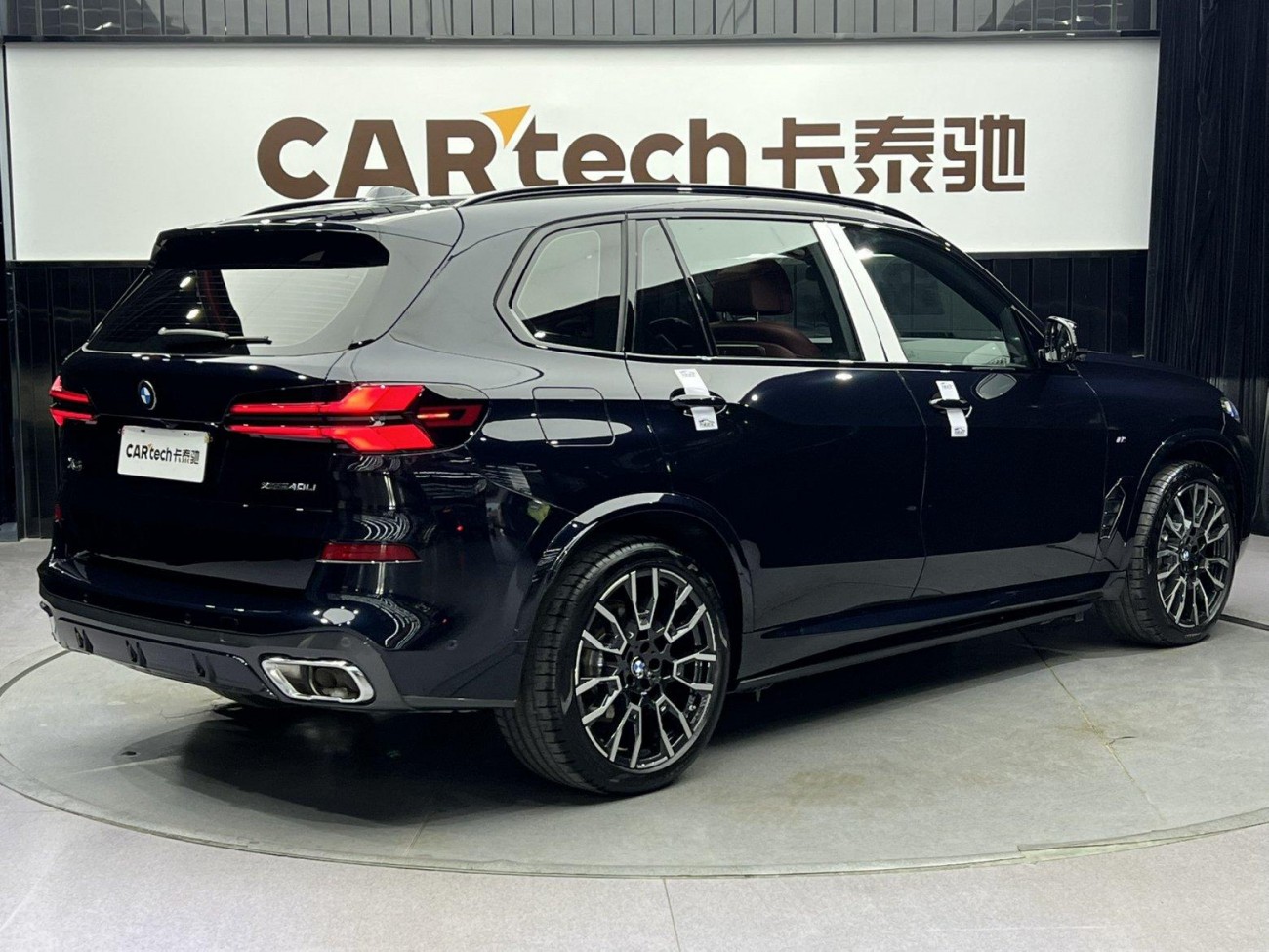 BMW X5 2025