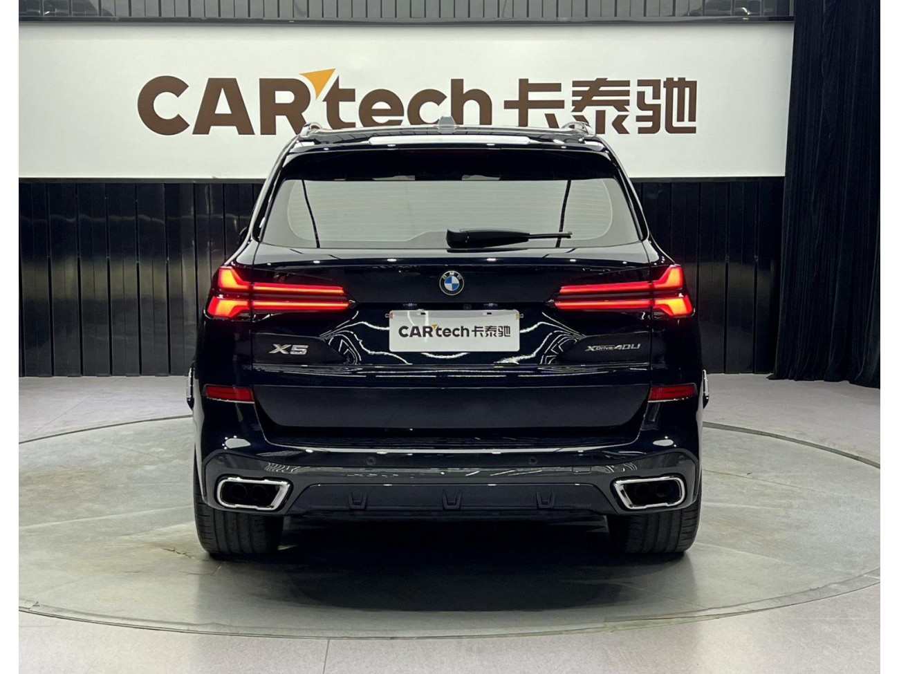 BMW X5 2025