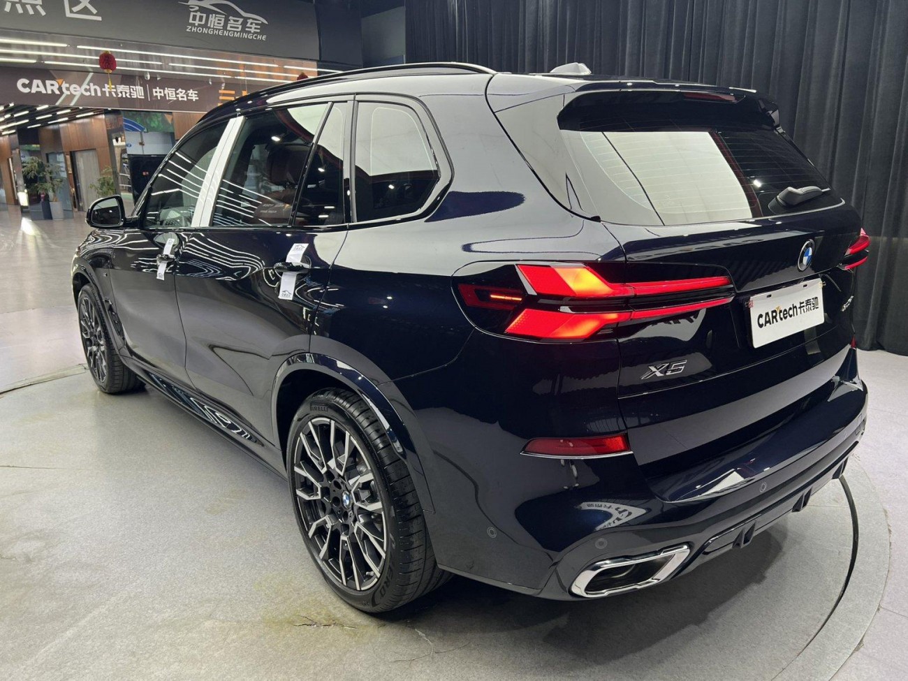 BMW X5 2025