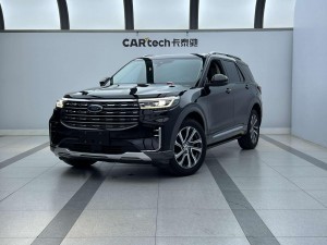 Ford Explorer 2023