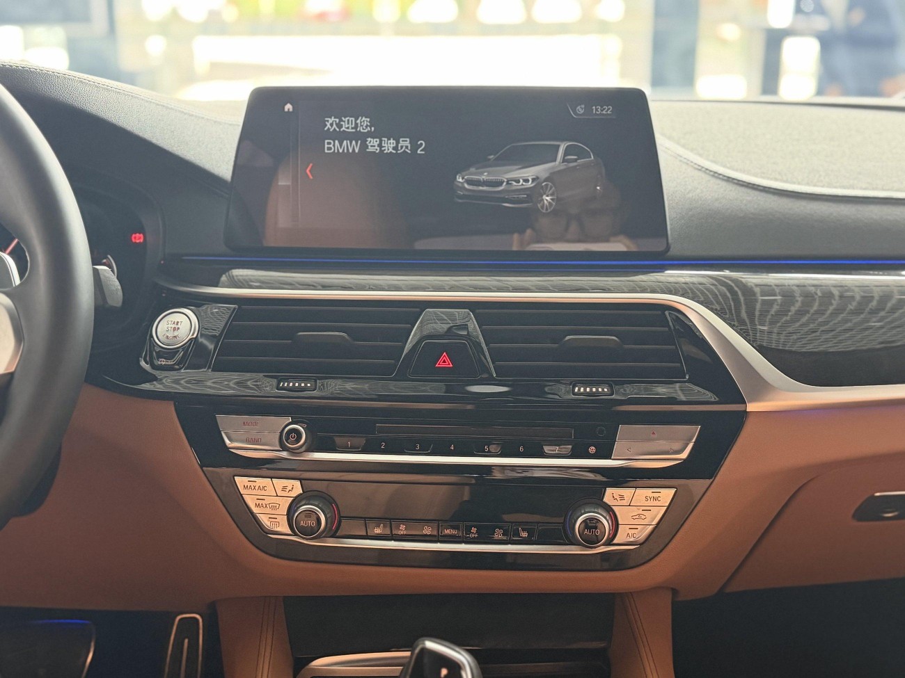 BMW 530Li 2018