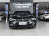 BMW 530Li 2018