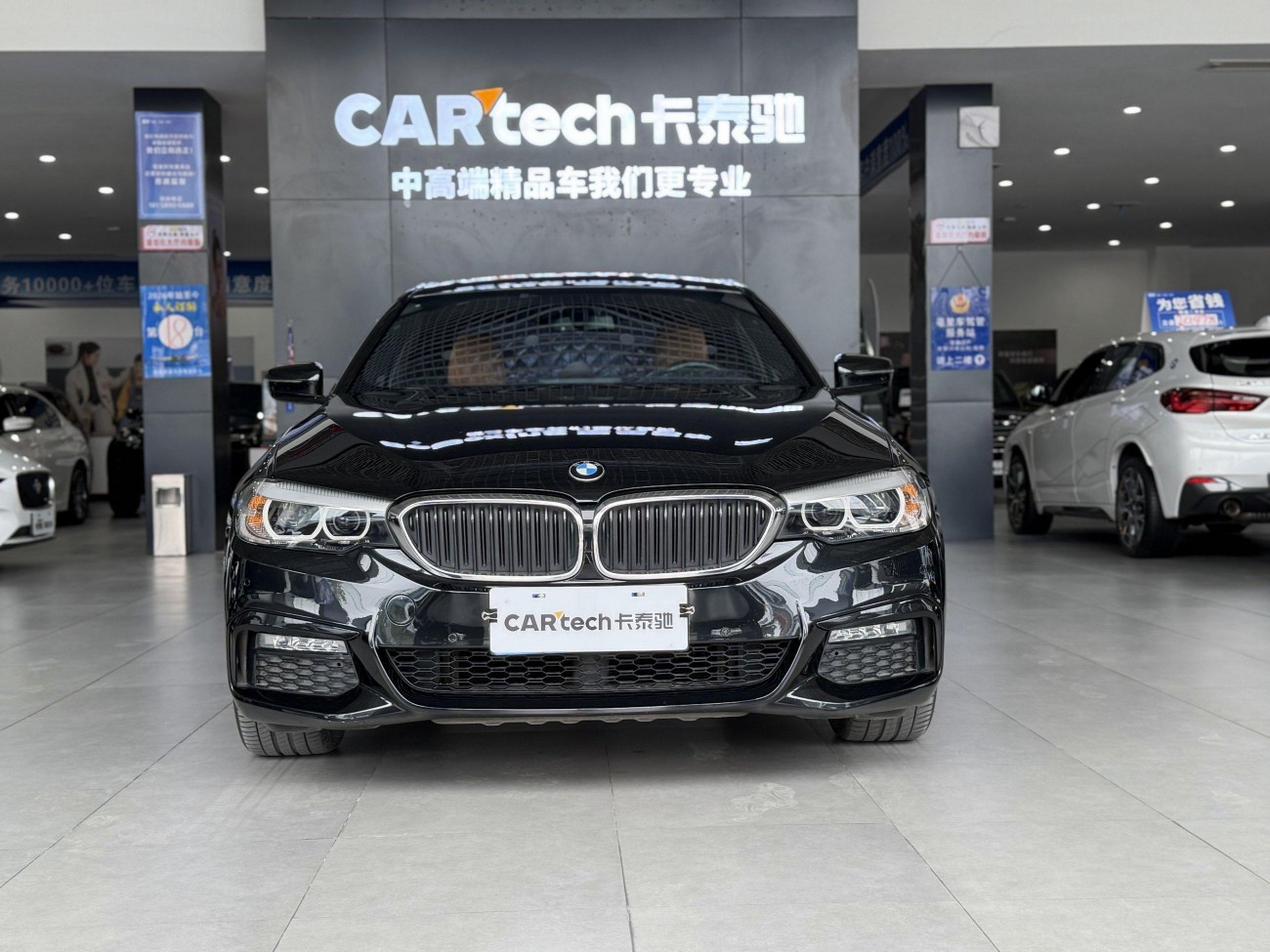 BMW 530Li 2018