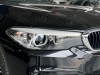 BMW 530Li 2018