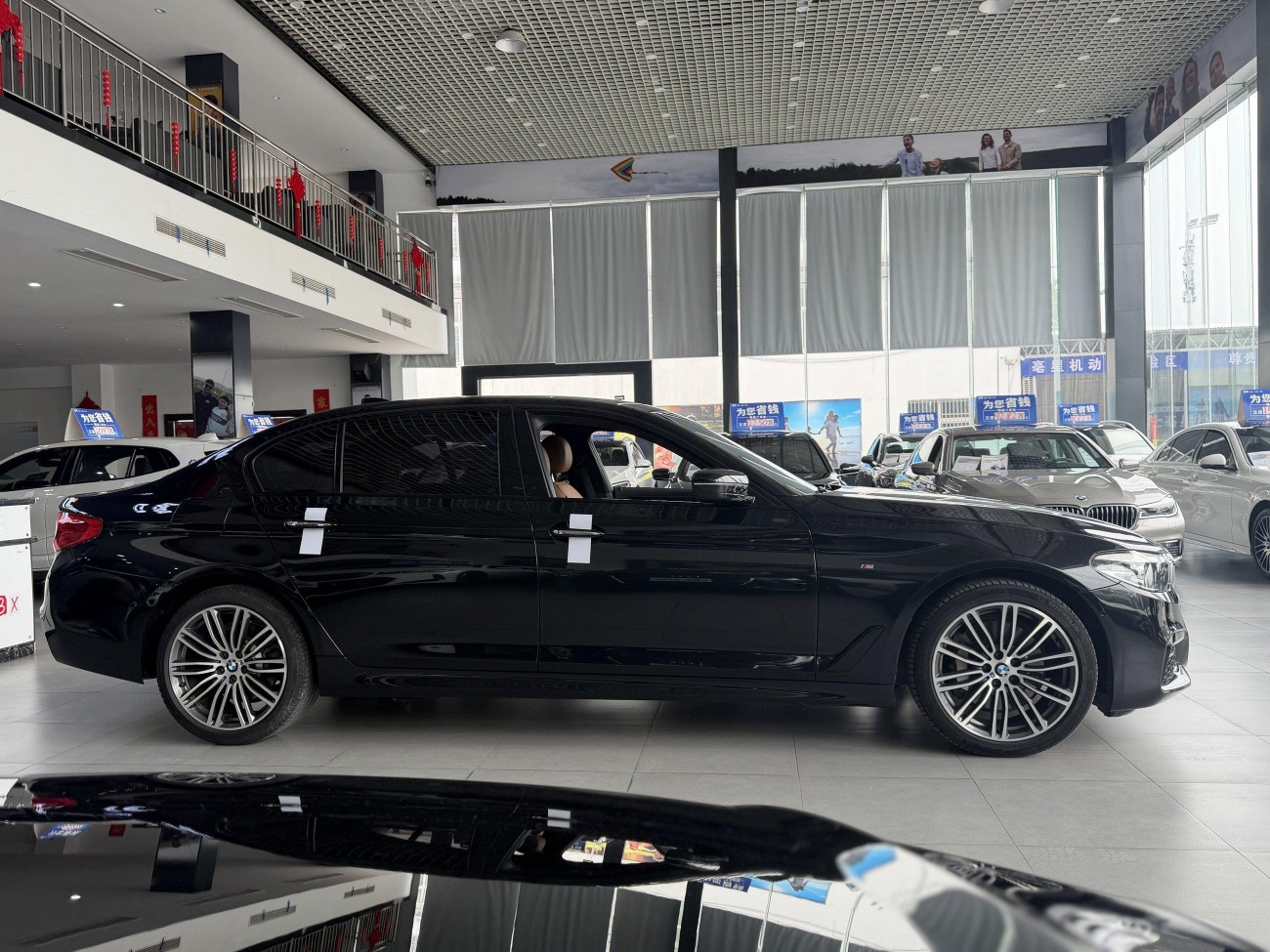 BMW 530Li 2018
