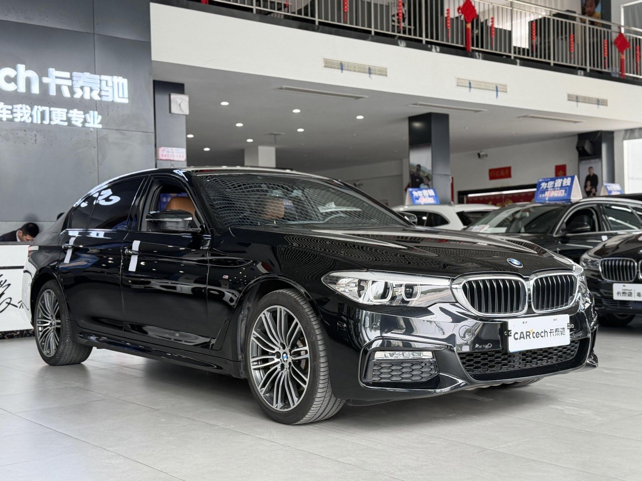 BMW 530Li 2018