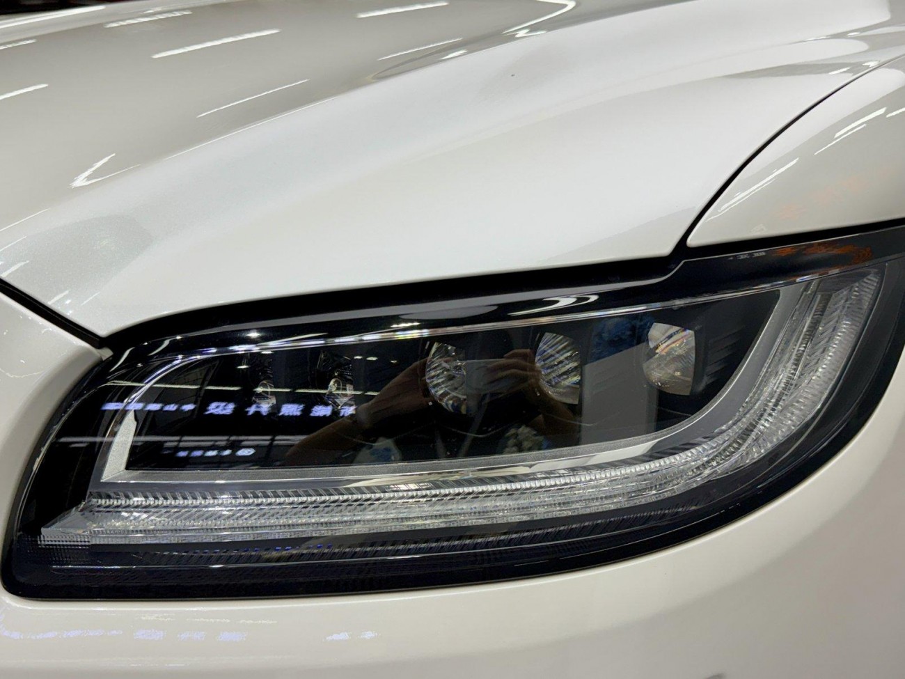 Lincoln Nautilus 2021