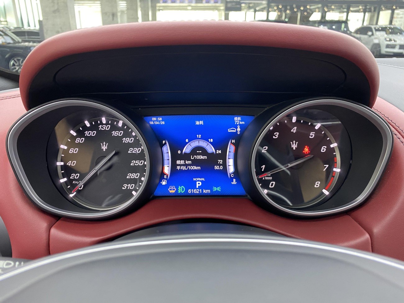 Maserati Levante 2021