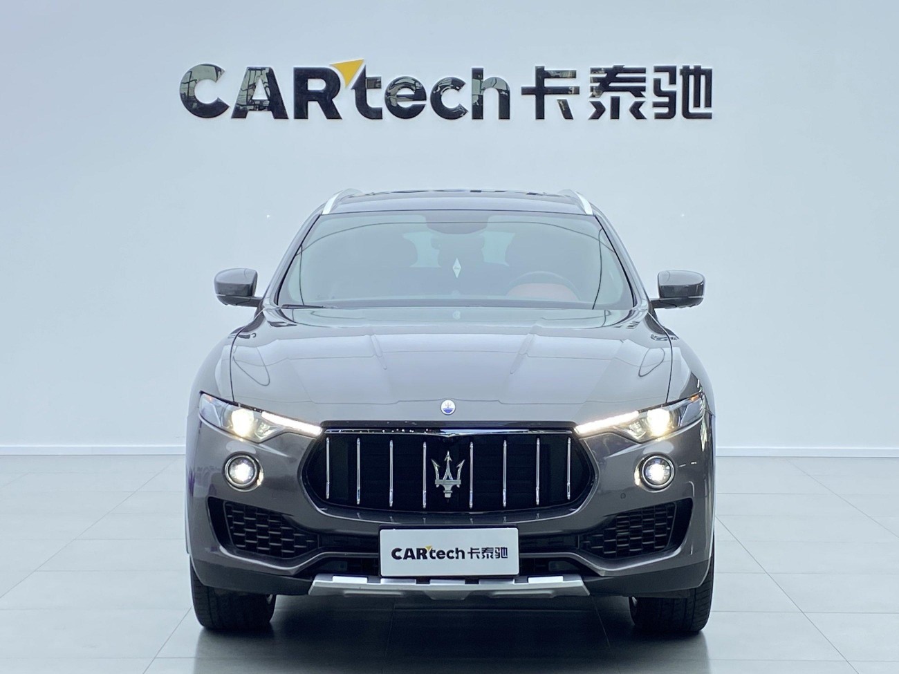 Maserati Levante 2021