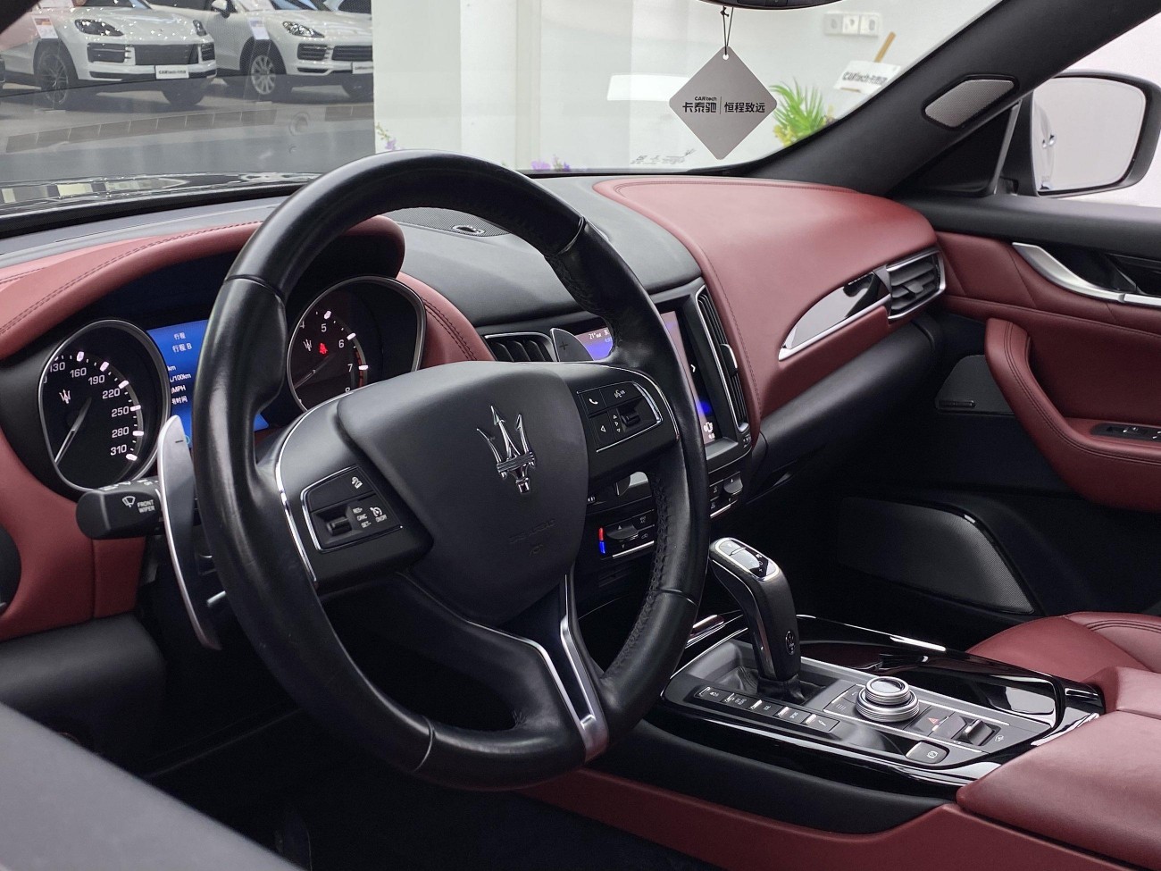 Maserati Levante 2021