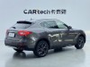Maserati Levante 2021