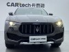 Maserati Levante 2021