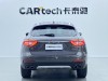 Maserati Levante 2021
