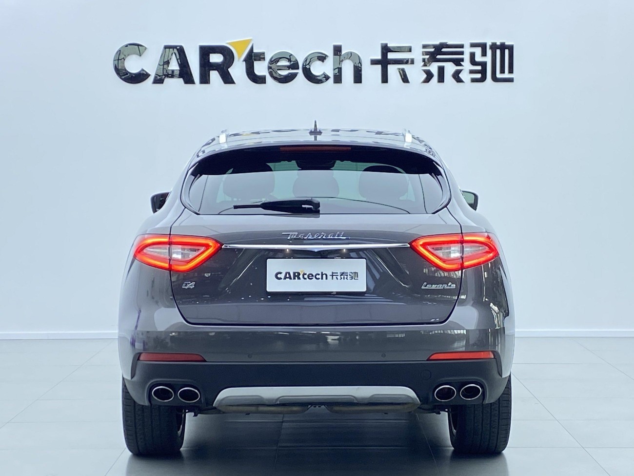 Maserati Levante 2021