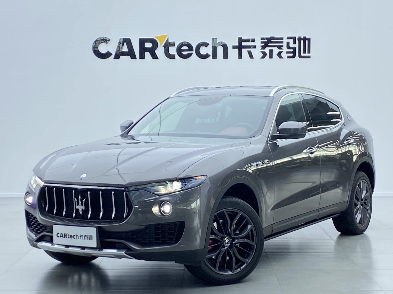 Maserati Levante 2021