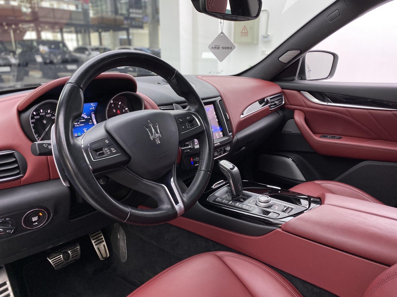 Maserati Levante 2021