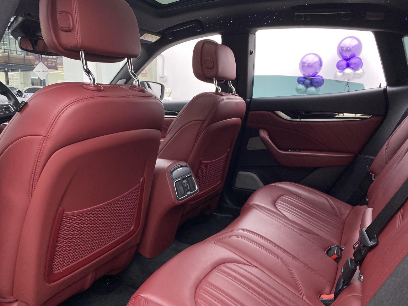 Maserati Levante 2021