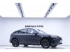 Audi Q5L 2024