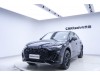 Audi Q5L 2024