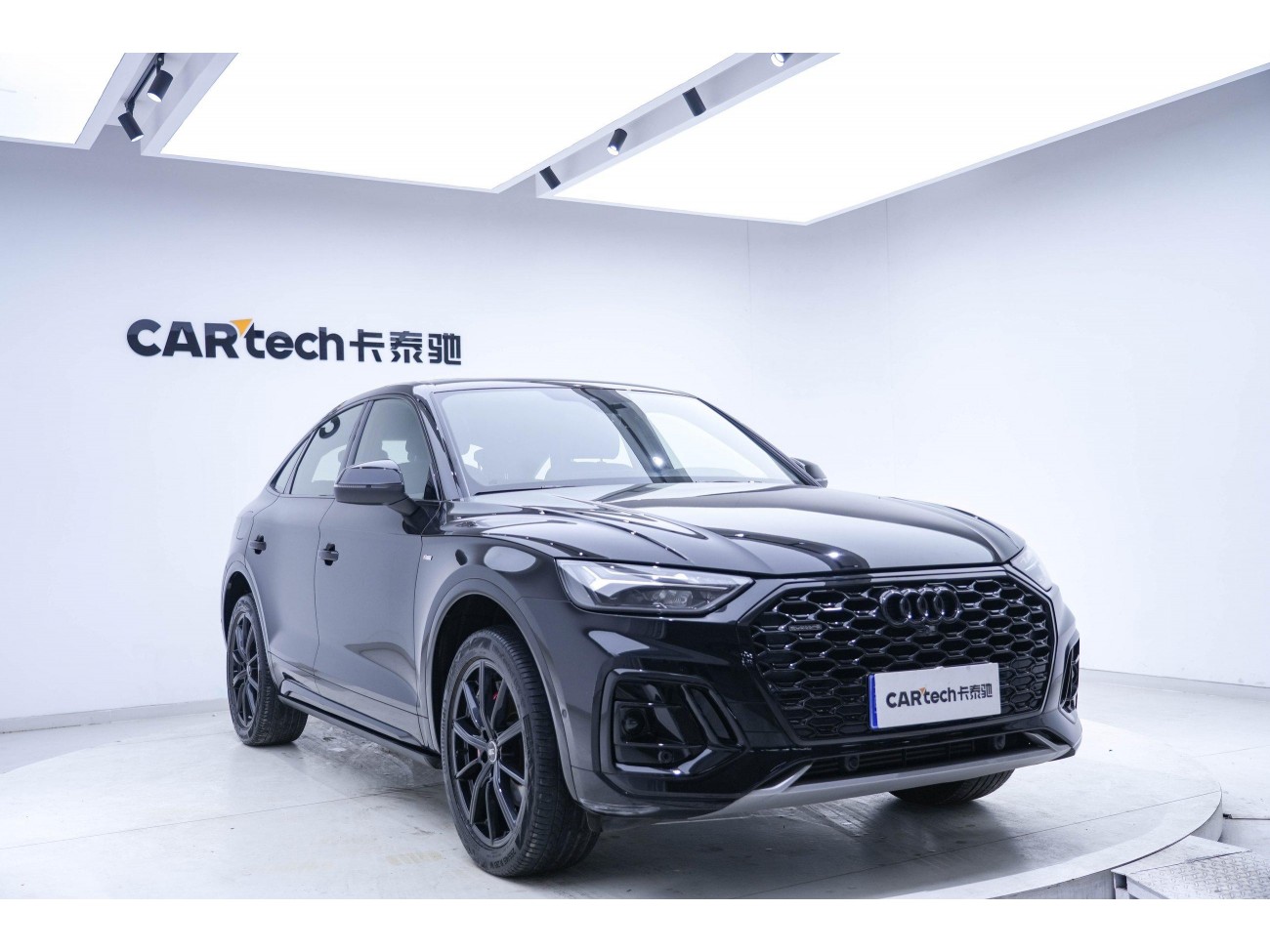 Audi Q5L 2024