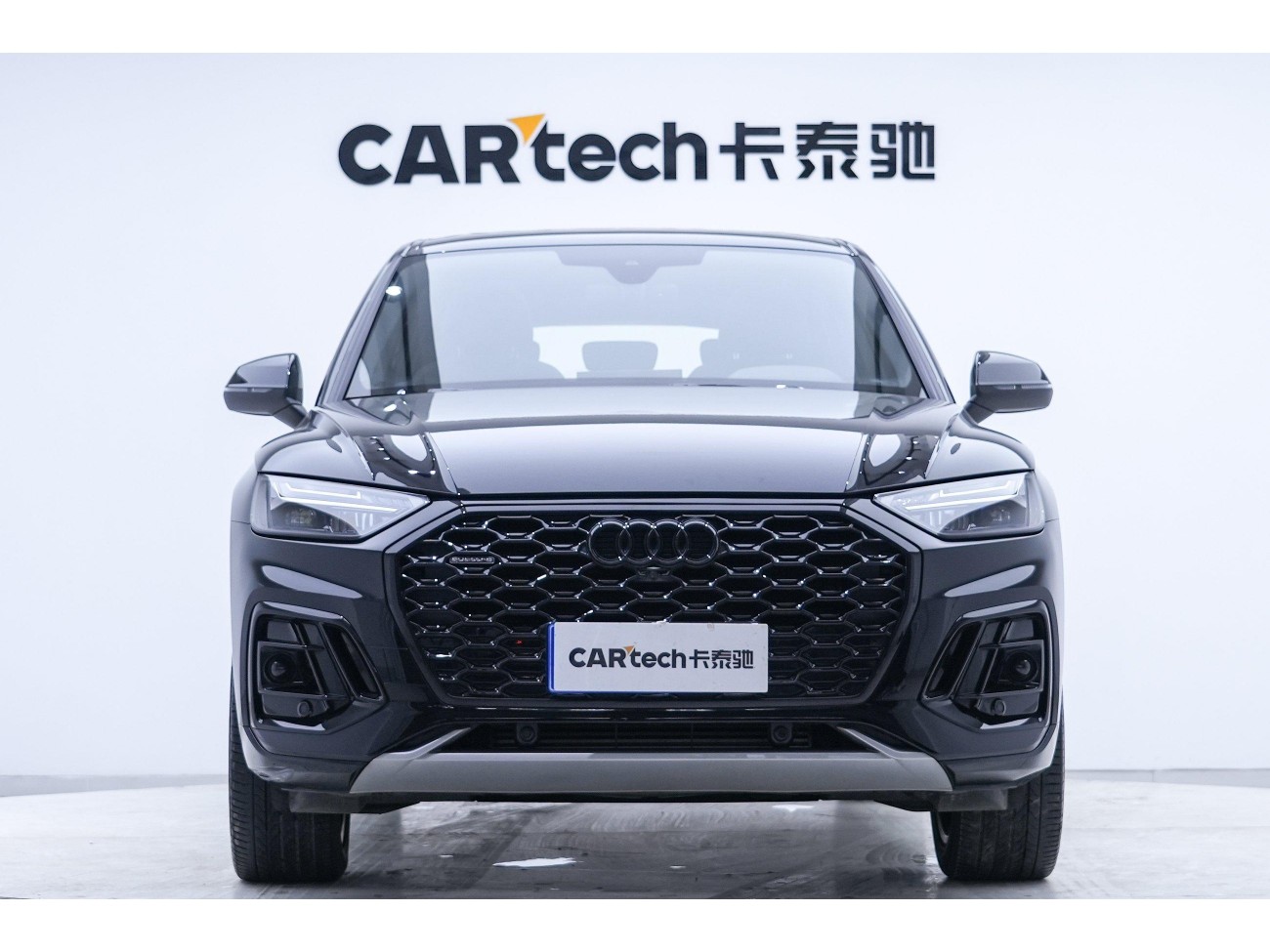 Audi Q5L 2024