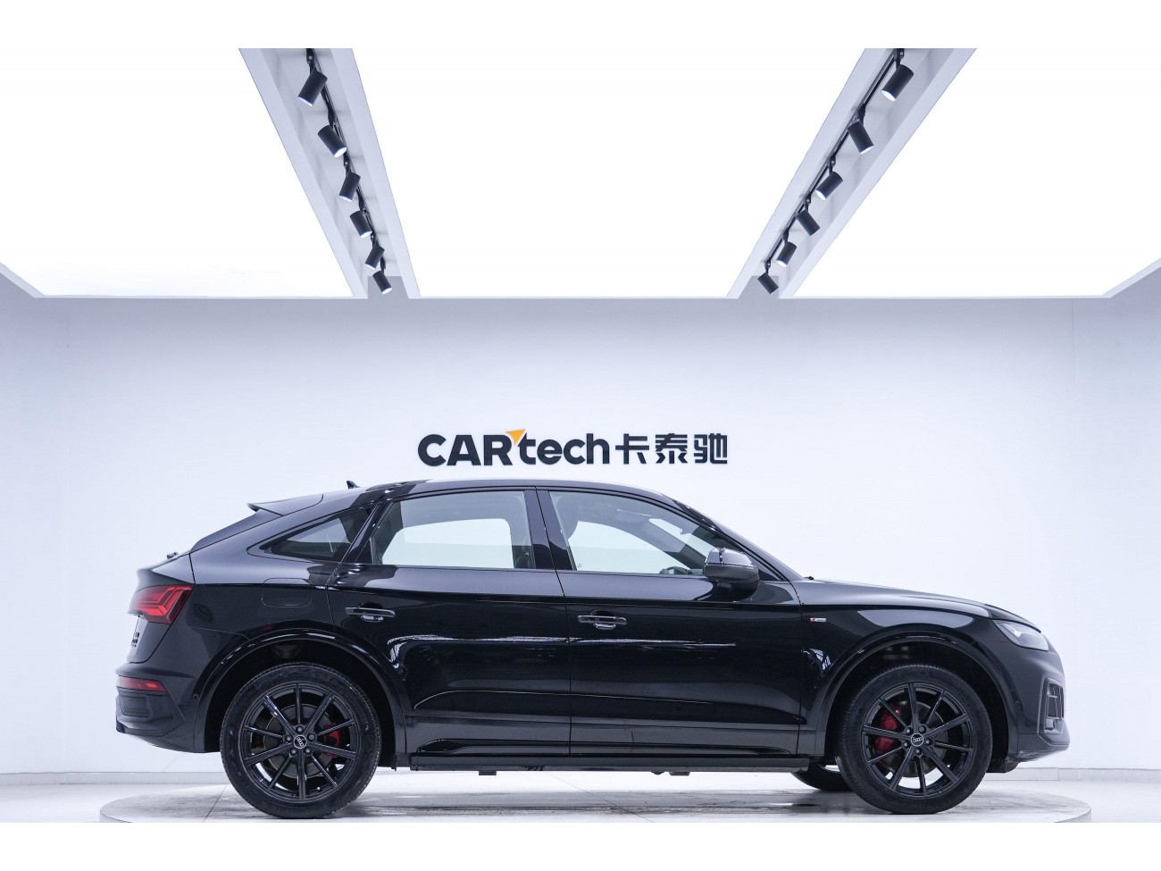 Audi Q5L 2024