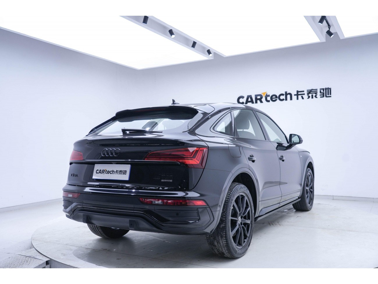 Audi Q5L 2024