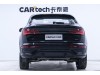 Audi Q5L 2024