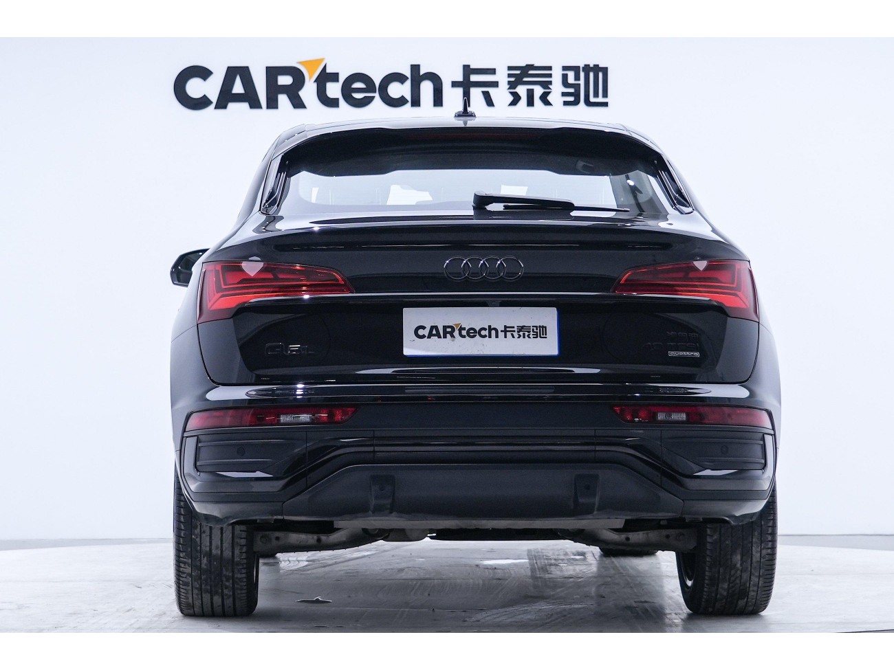 Audi Q5L 2024