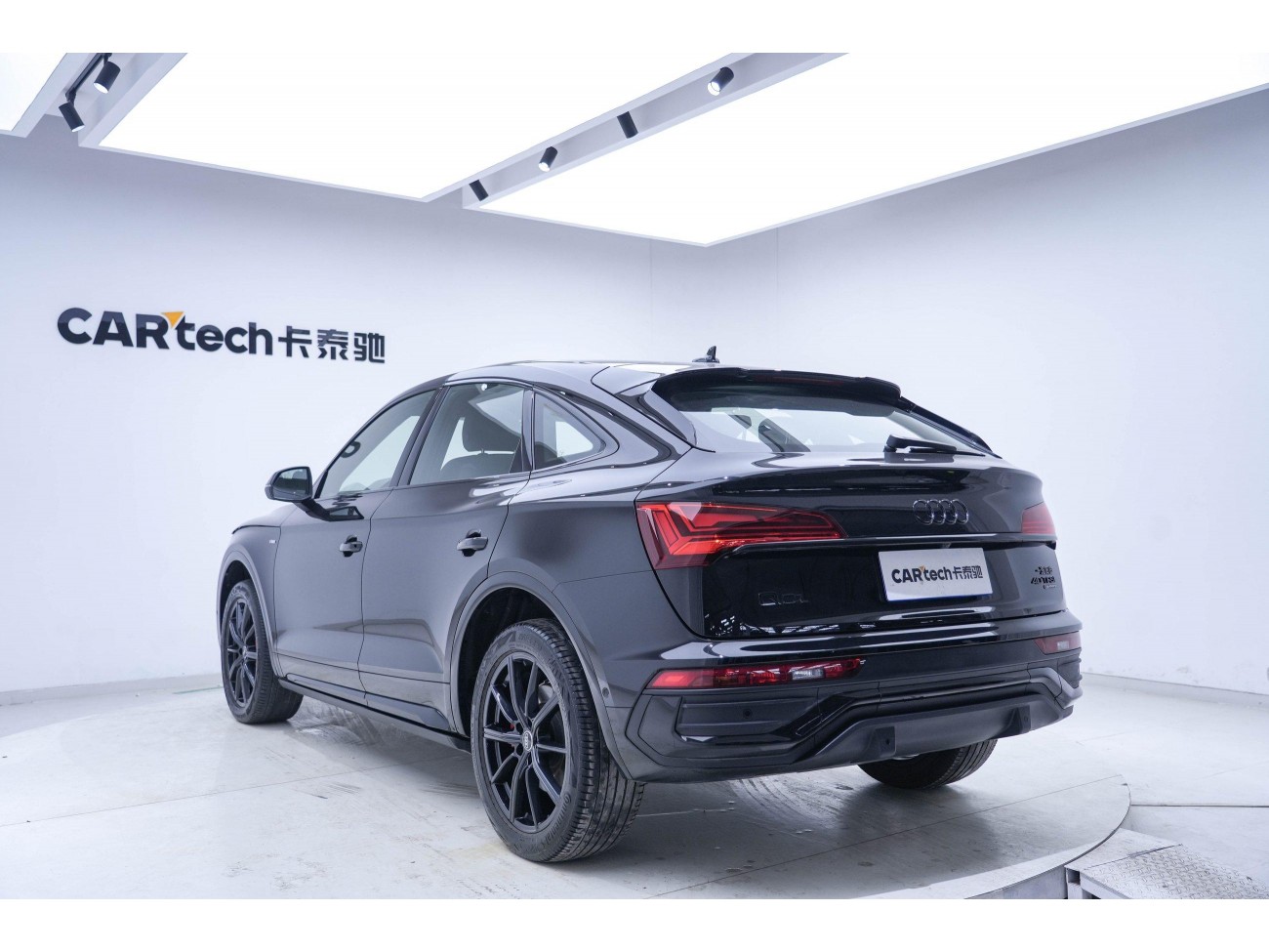 Audi Q5L 2024