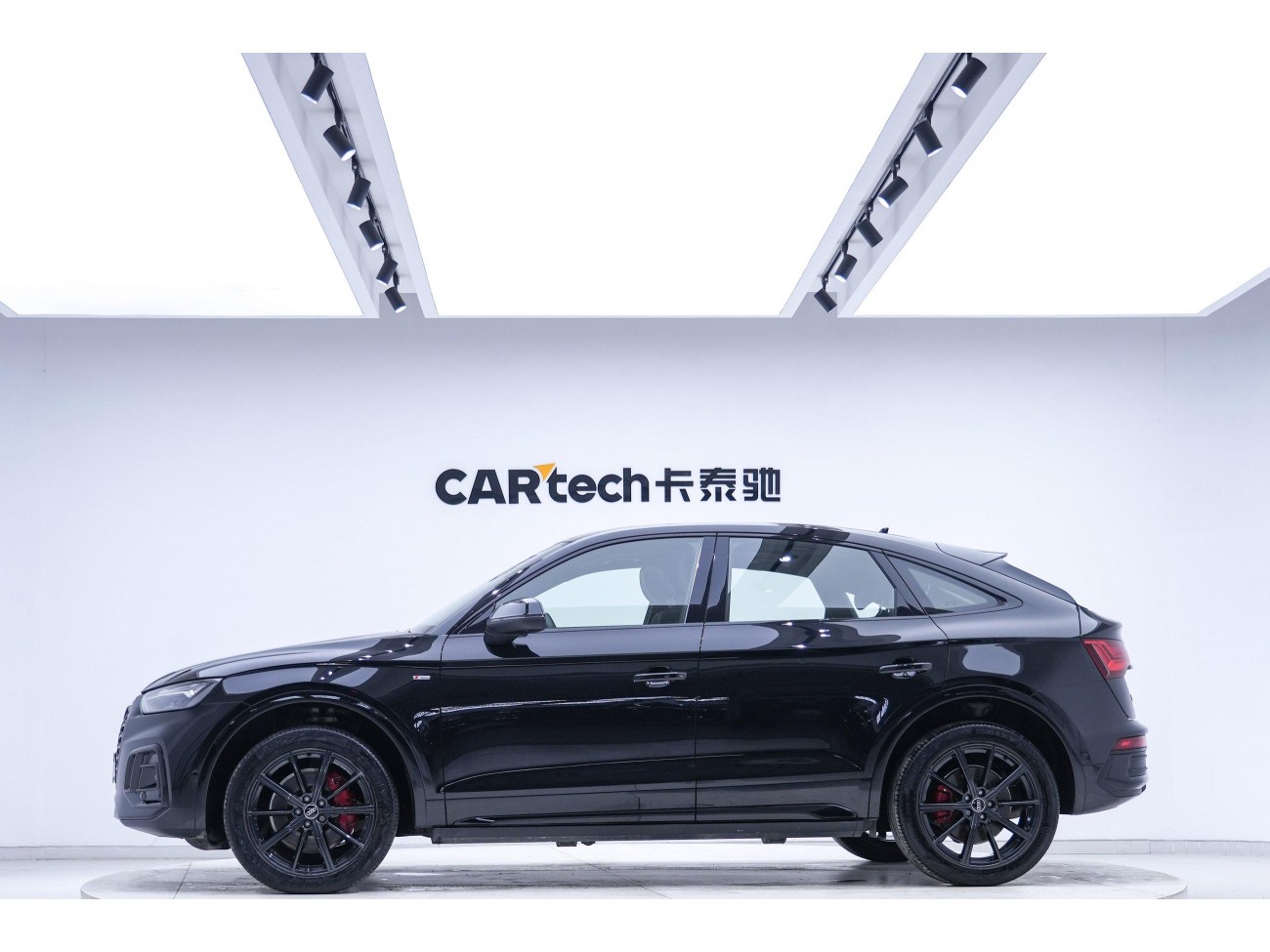 Audi Q5L 2024