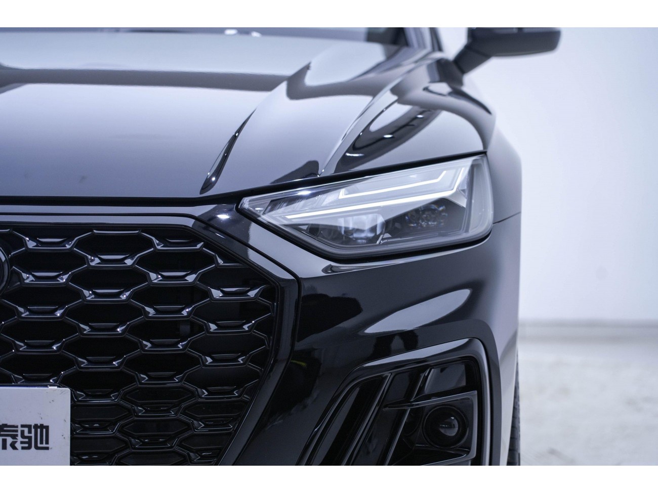 Audi Q5L 2024