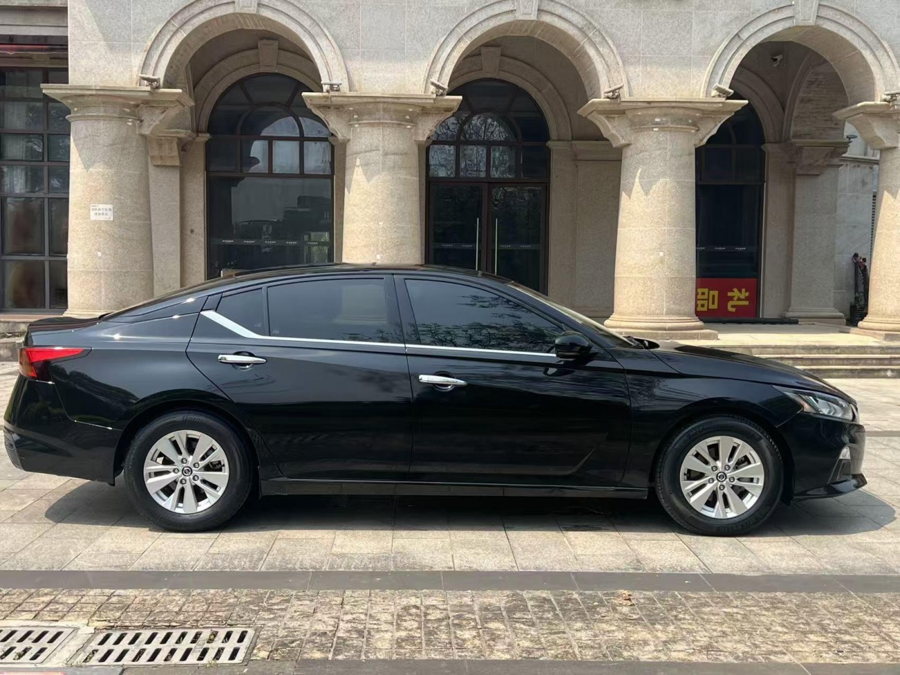 Nissan Teana 2019