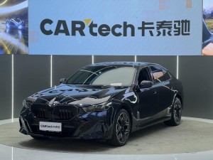 BMW 530Li 2025