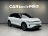 Leapmotor C11 2024