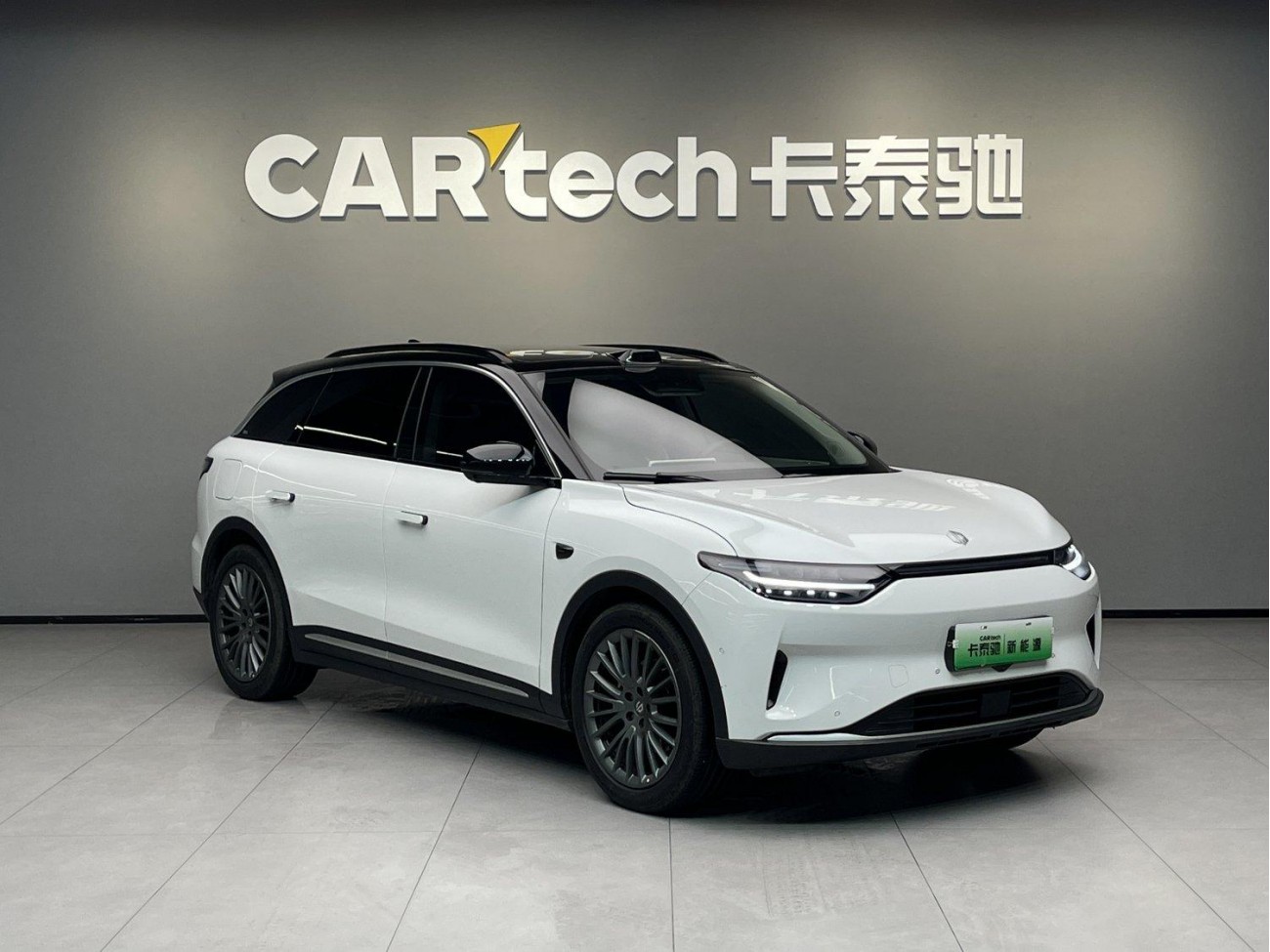 Leapmotor C11 2024