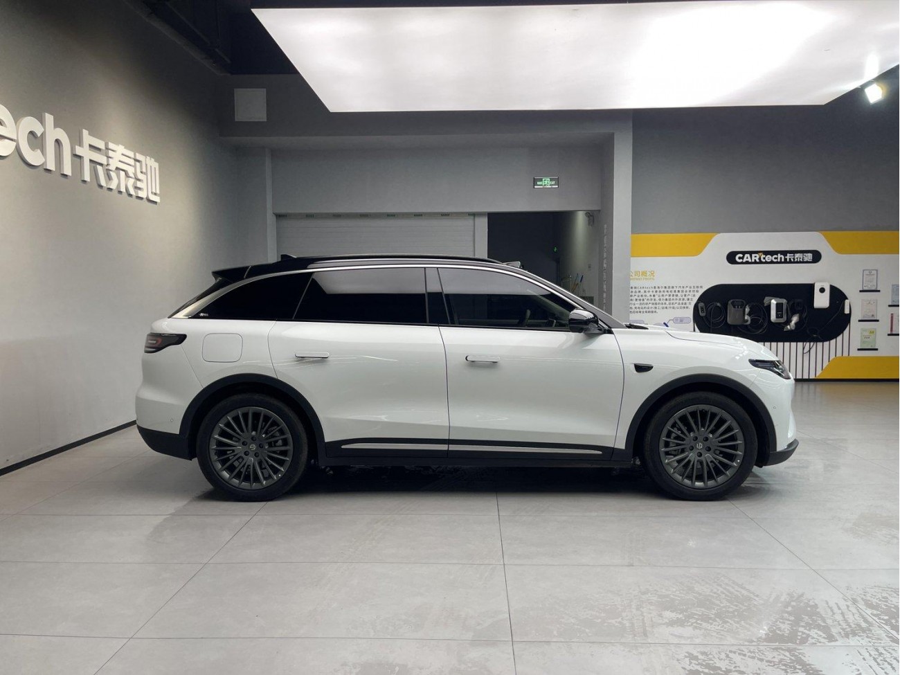Leapmotor C11 2024