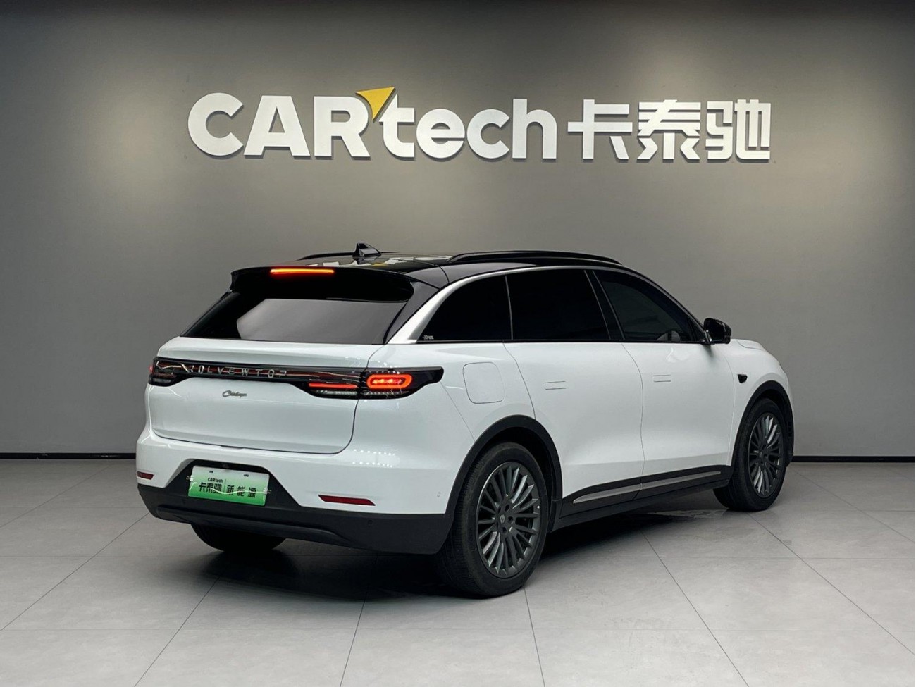 Leapmotor C11 2024