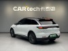 Leapmotor C11 2024