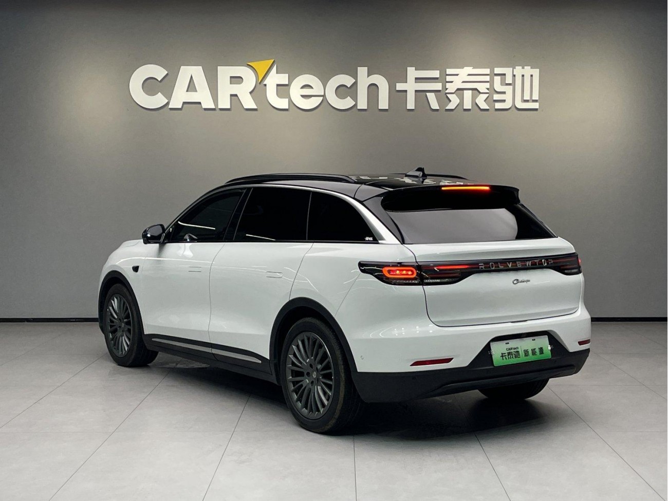 Leapmotor C11 2024