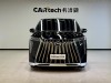 Trumpchi M8 2025
