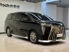Trumpchi M8 2025