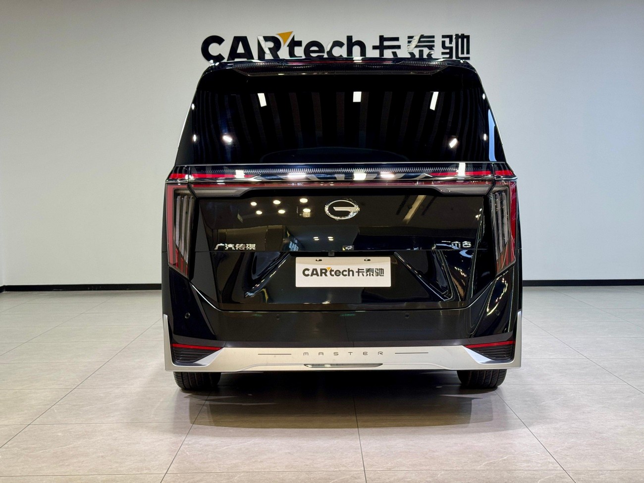Trumpchi M8 2025