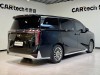 Trumpchi M8 2025