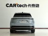 NIO ES6 2025