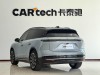 NIO ES6 2025