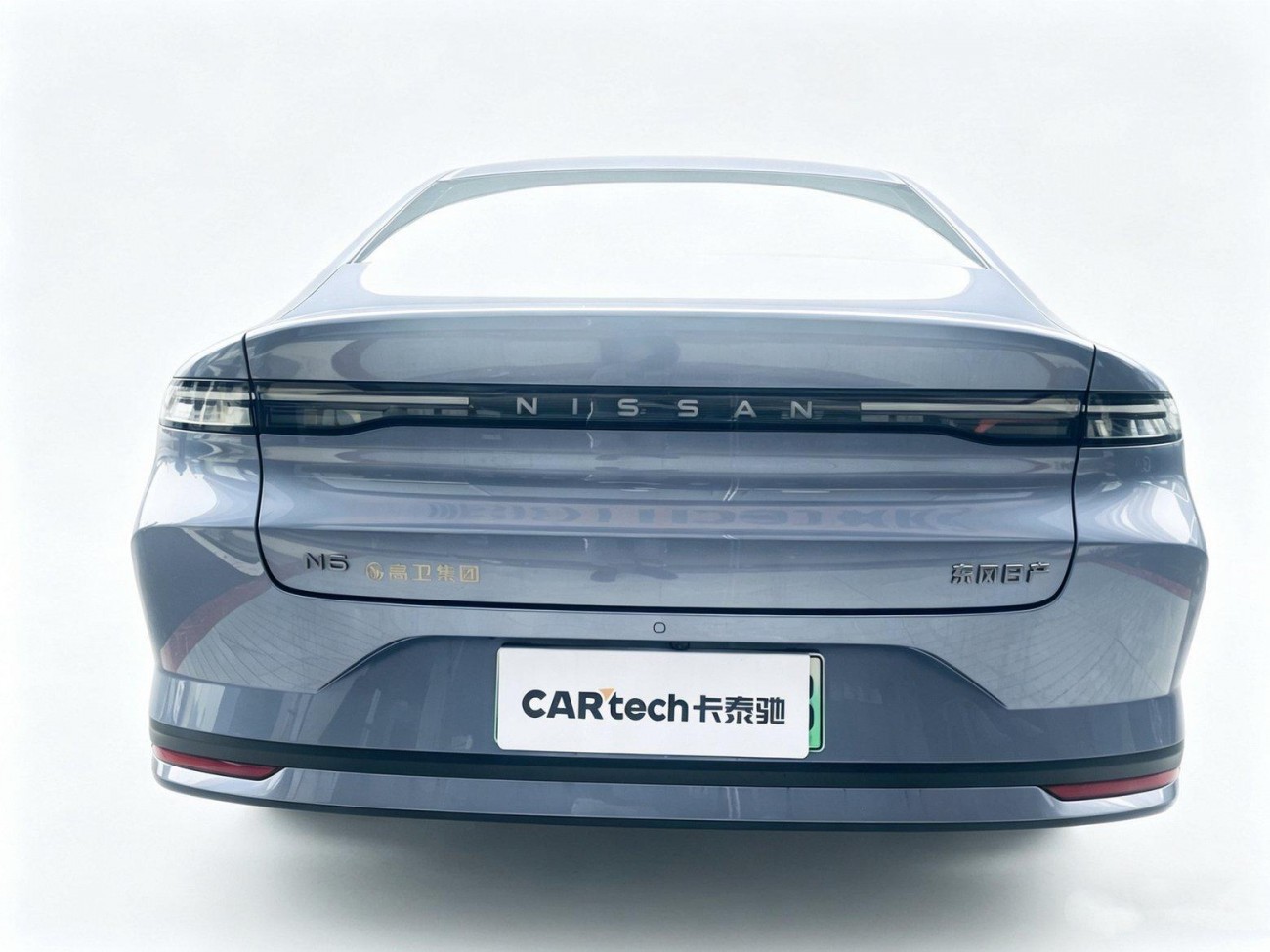 Nissan N6 2025
